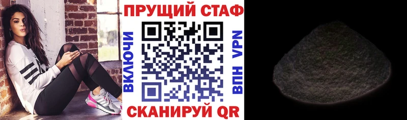 Наркошоп купить СОЛЬ  Меф мяу мяу  Гашиш  Дмитриев