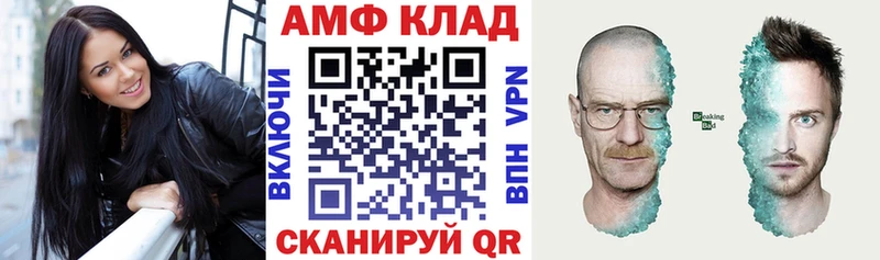 Купить где  Дмитриев  АМФ Premium 