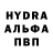 Экстази MDMA Vlad Mokeev