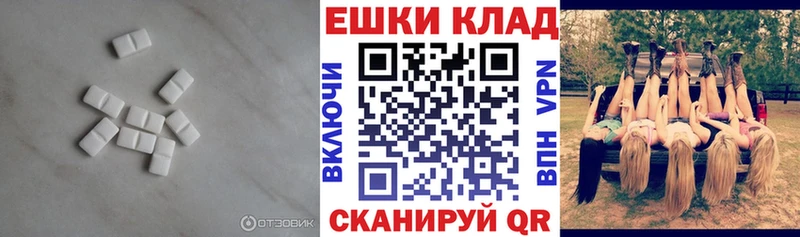 Экстази louis Vuitton  Купить  Дмитриев 