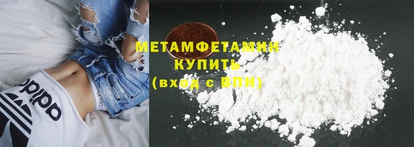 мескалин Корсаков