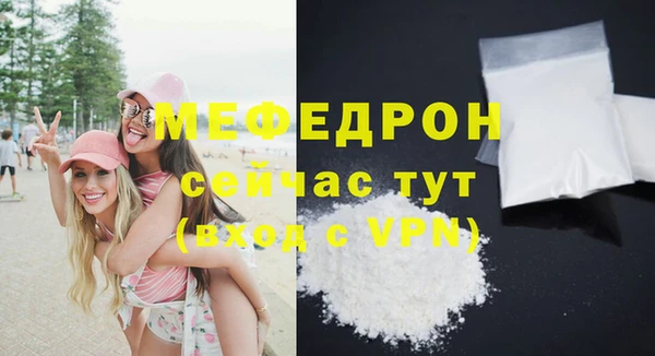 гашик Коряжма