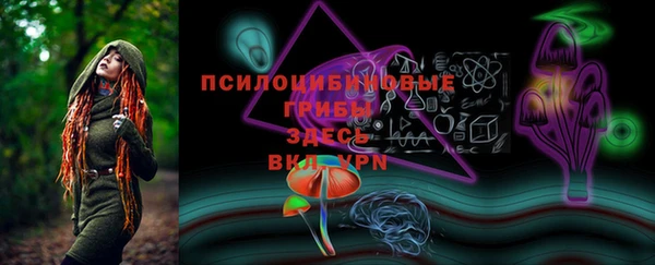 бутик Костерёво