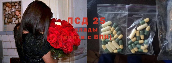 2c-b Козловка