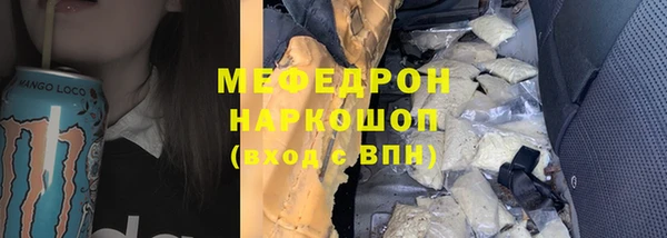 бутик Козельск