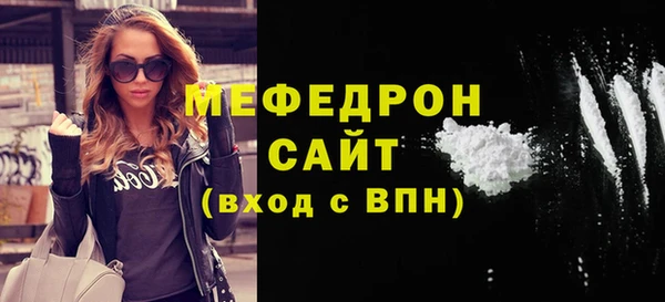гашик Коряжма