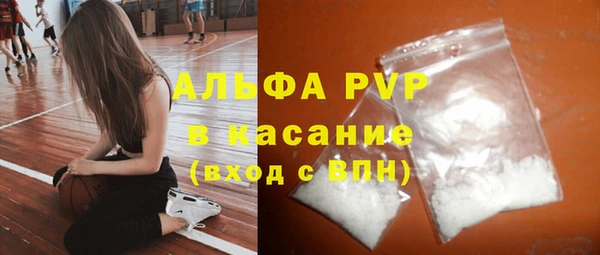 мескалин Корсаков