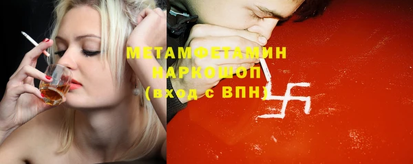 бутик Козельск