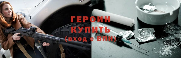 бутик Костерёво