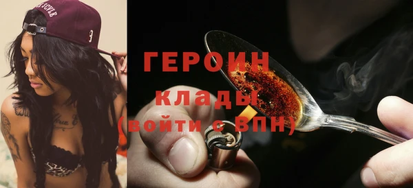 2c-b Козловка