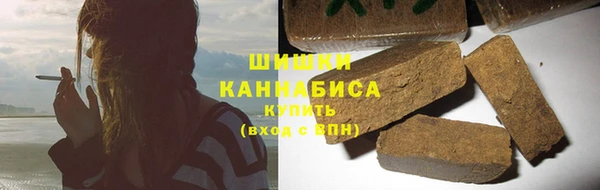 2c-b Козловка