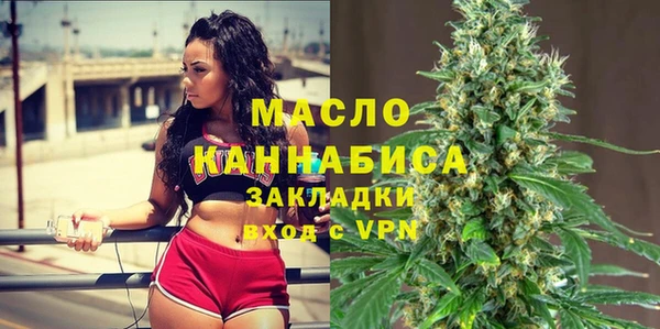 2c-b Козловка