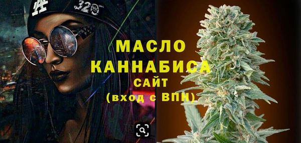 бутик Костерёво