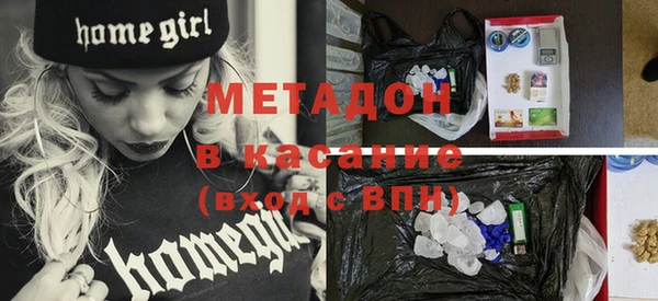 бутик Козельск