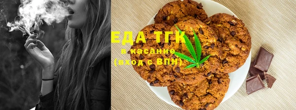 бутик Козельск