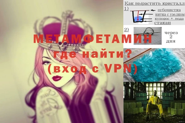 гашик Коряжма
