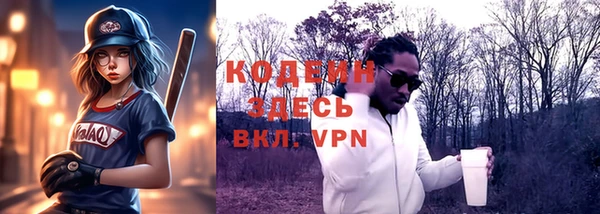 бутик Козельск