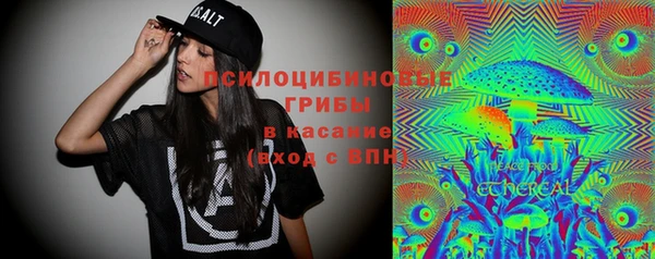 бутик Костерёво