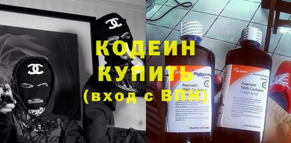 2c-b Козловка