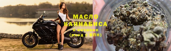мескалин Корсаков