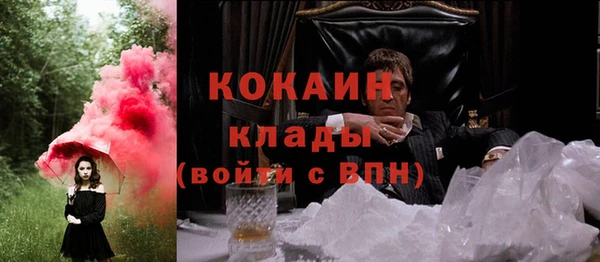 a pvp Кодинск
