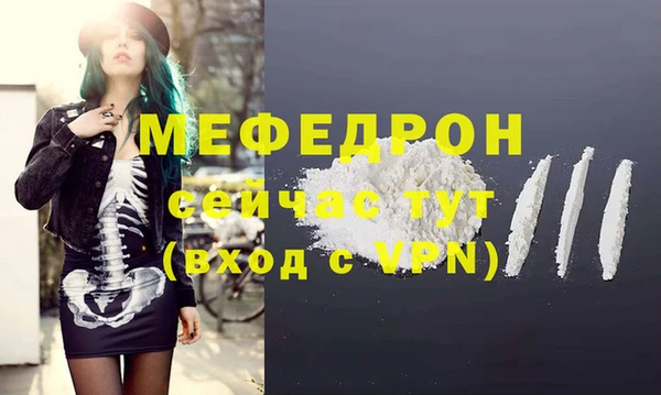 бутик Козельск