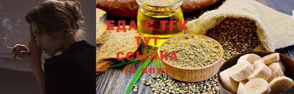 мескалин Корсаков