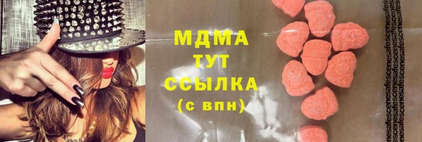 мескалин Корсаков