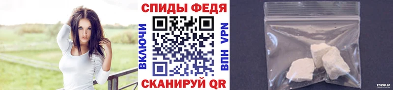 Купить где  Дмитриев  Метамфетамин кристалл 