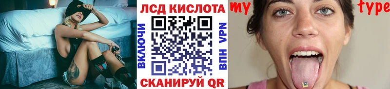 Марки NBOMe 1500мкг  Купить закладки  Дмитриев 